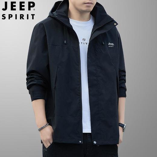 JEEP SPIRIT 春秋款可拆帽子夹克男士时尚休闲冲锋衣外套 JC7339 商品图0