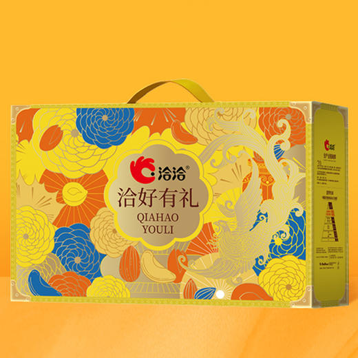 【恰恰】洽好有礼-每日坚果炒货休闲零食大礼包，年货送礼首选1546g-FN 商品图1