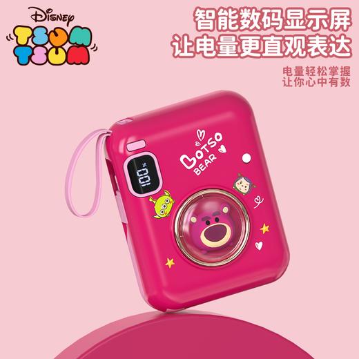 正版迪士尼充电宝PB10【双头】安卓苹果手机可用  3q 商品图7