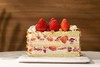 焦糖杏仁草莓蛋糕 商品缩略图1
