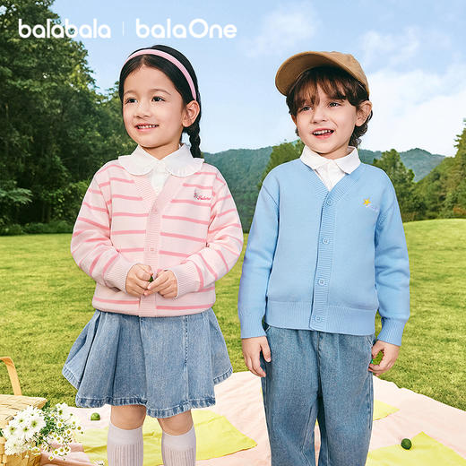 【balaOne】巴拉巴拉童装儿童毛衣男女童2025新款春秋V领针织开衫 商品图1
