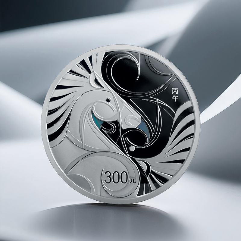 2026马年生肖币1公斤圆形银币