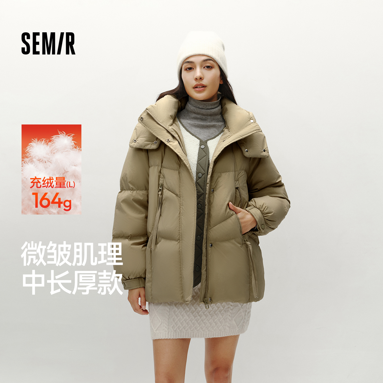 森马羽绒服女冬季中长款厚款80绒子宽松连帽质感简约百搭休闲外套