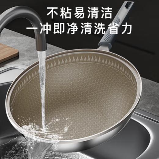 德博莱双面花钛锅DBL-SCGRT001 商品图1