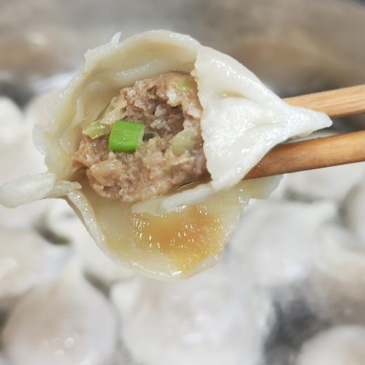 云南伊口香 鲜牛肉灌汤水饺饺子 (400g一袋约23个) （冻品！发中通快递，请主动关注物流，及时取货！） 商品图4