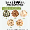 低GI 多谷物青稞面 商品缩略图1