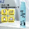 lazygo厕所除臭一滴香 商品缩略图3