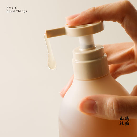 沐云檀香蓬松控油洗发水无硅油防断强韧温和舒缓护发滋润山林曦照 商品图1