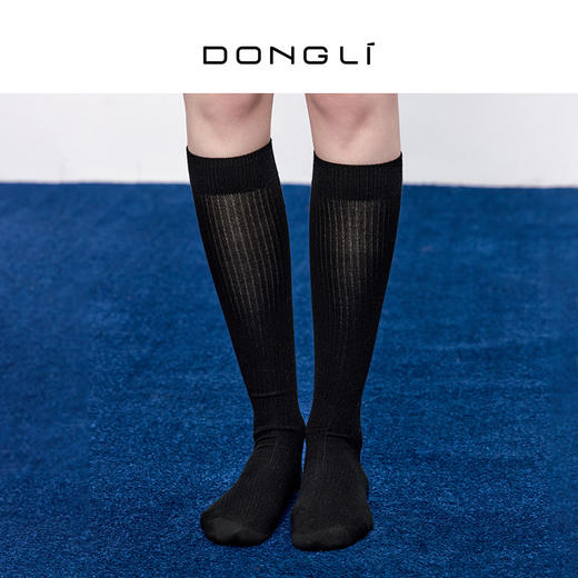 东黎 • 童心未远 丝绒女士中长袜 5631 商品图0