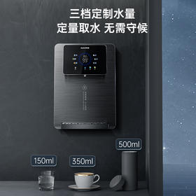 奥克斯家用直饮机壁挂直饮机A008机型