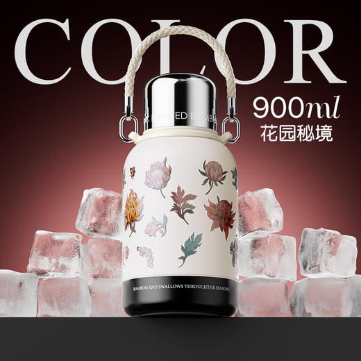 GOOM 格沫一桶江山保温壶 900ml大容量 四季可用 一杯两用 商品图8