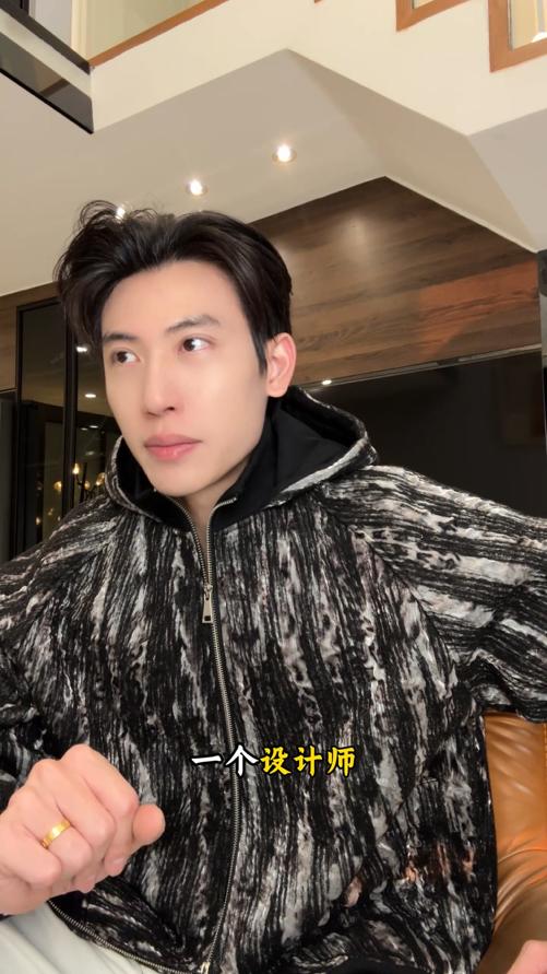 WT276SDSA秋冬新款痞帅男装简约扎染拉链立领连帽卫衣百搭时尚开衫外套 商品图0