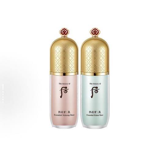 后-隔离霜妆前乳提亮肤色 商品图0