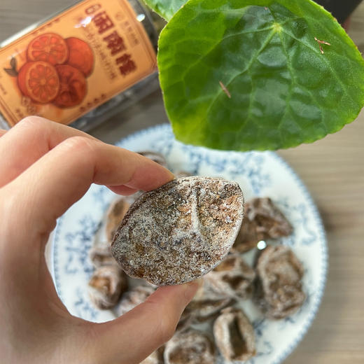 【蜜饯精选】觅见山田陈年闲南檬·潮汕古法咸柠檬 只选10年老树南檬 三腌三晒 老缸腌制软糯甘香 咸香十足 可泡水可烹饪 商品图2