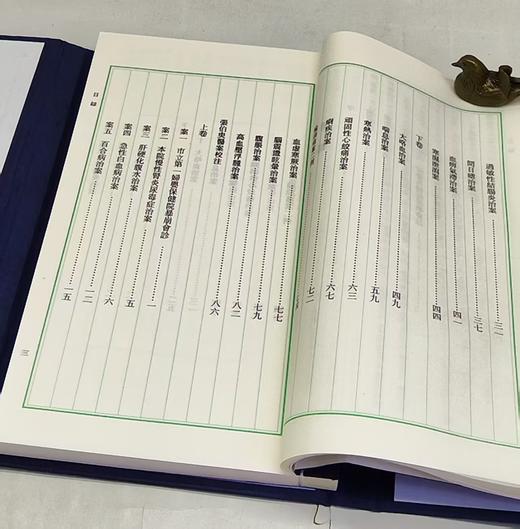 宣纸线装《张伯臾医案存真》一函一册，作者: 张伯臾，姜梅先校注 ，上海辞书出版社，2022年12月一版一印，定价：580，售价：220（全新包邮） 商品图6