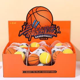 弹力皮球儿童手抓橡胶弹力球套装球-纪念日百货门店同款167101840