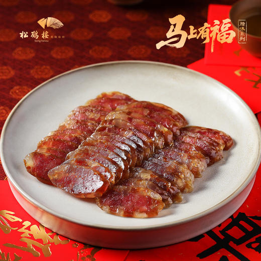 腊味礼盒 商品图2