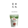 有机枣夹核桃 98g 商品缩略图0