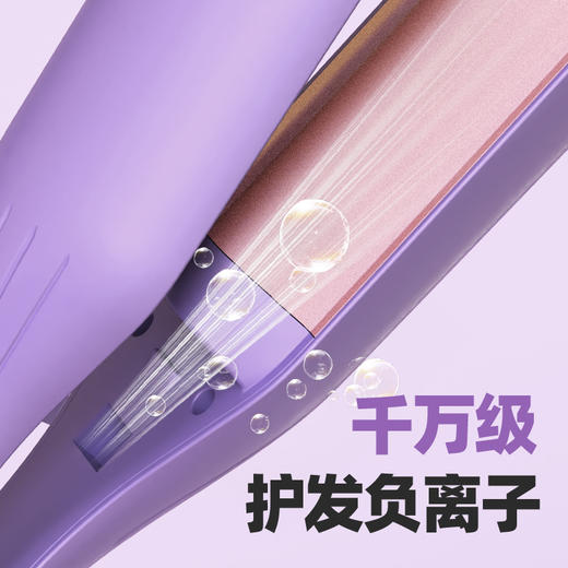 禾兰仕百分卷深V32MM蛋卷水波纹蓬松大卷不伤发卷发棒 商品图4