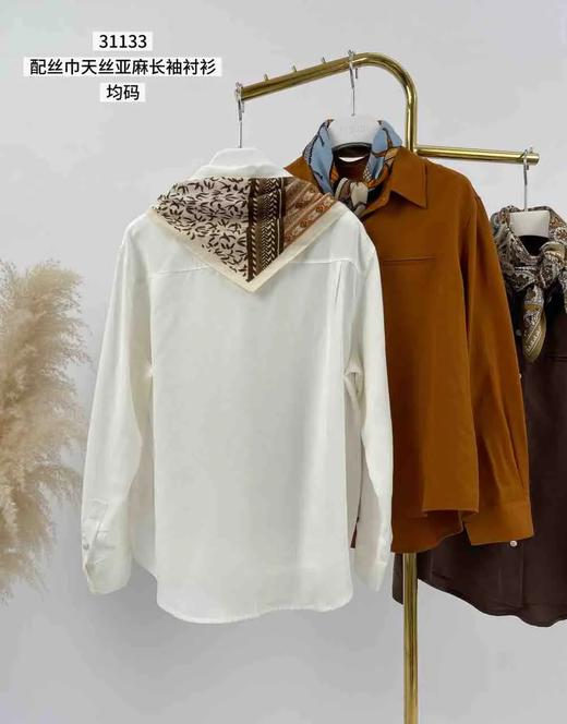 G5CS31133#配丝巾翻领长袖衬衫 商品图1