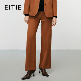 EITIE爱特爱精致简约高腰显瘦直筒毛呢休闲裤冬季新款8005702