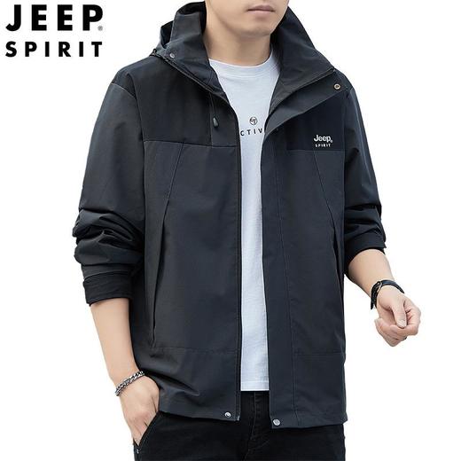JEEP SPIRIT 春秋款可拆帽子夹克男士时尚休闲冲锋衣外套 JC7339 商品图1