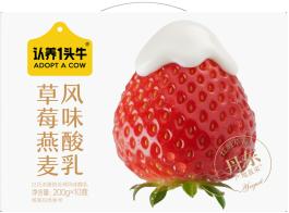 认养一头牛200笑脸包草莓酸200ml*10盒 商品图0