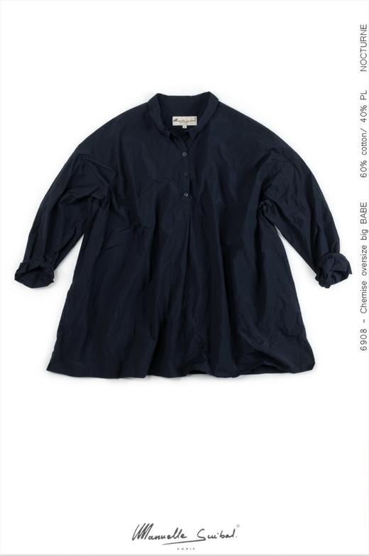 Manuelle guibal中长款阔形衬衣 商品图11