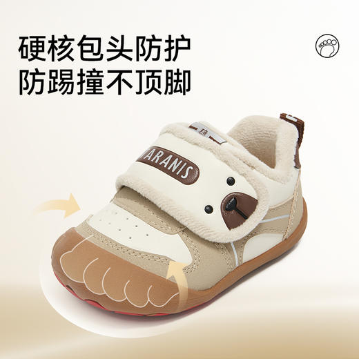 泰兰尼斯101童鞋2025年冬新款机能鞋女宝宝步前鞋男童宝宝鞋子赤足鞋 T24B5D7510 商品图2