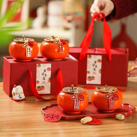 【柿柿如意柿子摆件陶瓷礼盒】乔迁结婚礼物 客厅布置春节乔迁装饰 