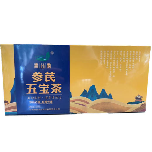 青谷家 参芪五宝茶 150g/盒 商品图1