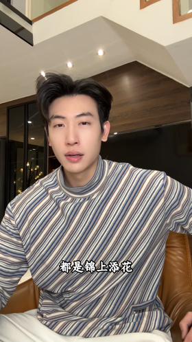 T5031SDSA男士秋冬新款痞帅男装韩版简约撞色斜纹半高领长袖T恤百搭