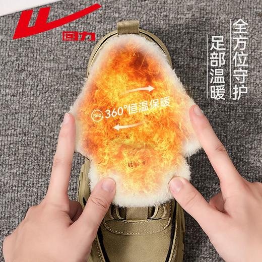 回力男鞋工装鞋2024新款冬季加绒保暖旋钮高帮棉鞋户外登山鞋男款 商品图4