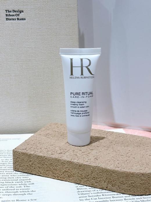 【香港仓】HR/赫莲娜洁面20ml（有效期至：2027年9月1日） 商品图0