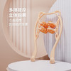 凯速颈椎按摩器活力橙*1 商品缩略图1