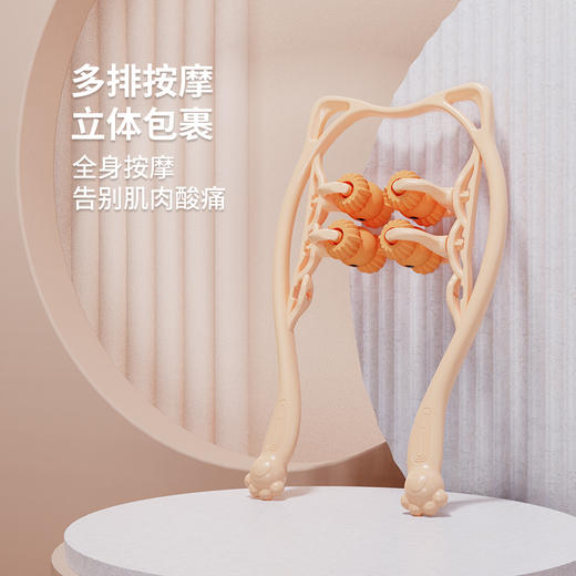 凯速颈椎按摩器活力橙*1 商品图1