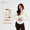 LEANA丽娜【可调节纽扣】新款瑜伽服显瘦普拉提长袖气质跑步运动上衣LN1135 商品缩略图2