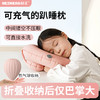 和正充气圆形颈托枕 HZ-A6 中学生青少年午休趴睡枕 折叠好收纳办公室睡觉枕头 商品缩略图0