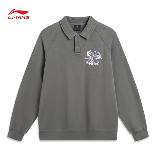 李宁韦德系列男子套头卫衣AWDV725 商品图0