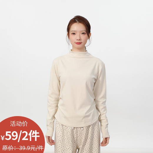 气质腰部抽褶打底衫-纪念日百货门店同款167643673 商品图0