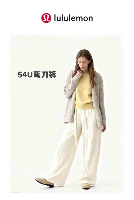 D112733冬款2025内加绒灯芯绒松紧腰微阔腿裤女裤 商品图5