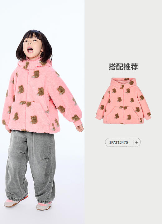 jnby   25年冬款  牛仔长裤  1PAE12180 商品图4