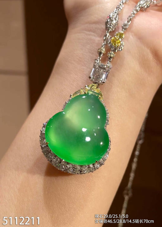 葫芦吊坠【5112211】具体价格微信咨询 商品图1