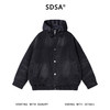 25-18SDSA男士秋冬新款痞帅男装时尚羽绒服拼接连帽设计外套百搭时尚 商品缩略图1