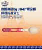 泰国清迈by UTMB®限定版环保餐具套装（叉勺+碗、叉勺+碗+号码布腰带）户外跑步运动越野跑出现便捷餐具 商品缩略图4