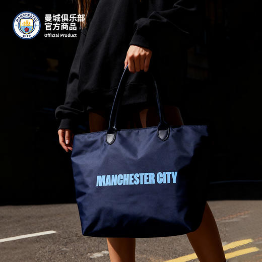 【官方正版】曼城俱乐部 | 深蓝托特包大容量单肩包球迷周边 商品图2