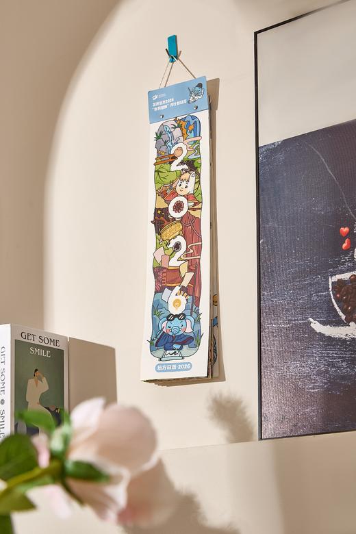 【整套】花开远方2026“岁月如驹”月历（挂历+台历） 商品图3