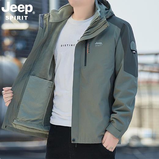 JEEP SPIRIT 秋冬款 男士潮流三合一时尚立领夹克外套 JC7623B 商品图1
