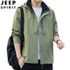 JEEP SPIRIT春秋款夹克男士时尚休闲冲锋衣可拆卸帽子7385新 商品缩略图3