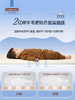 SUSUWOO 婴幼儿天使睡眠垫 商品缩略图4